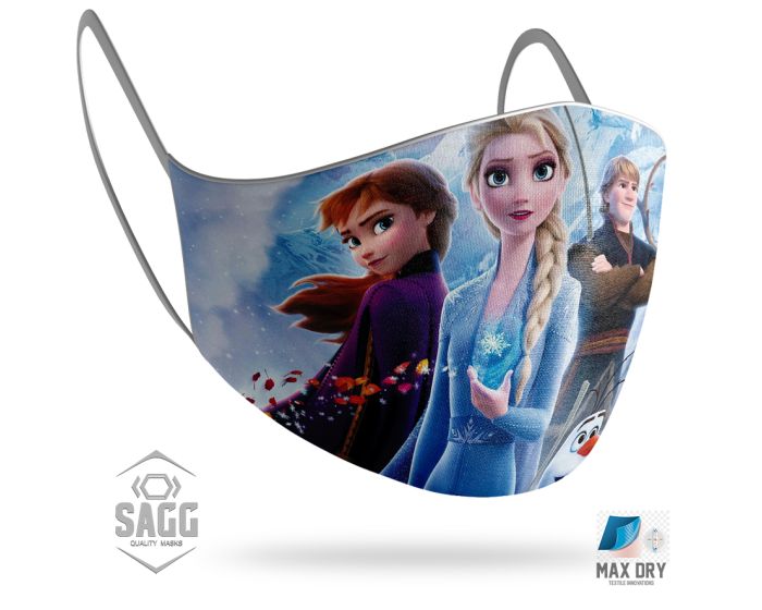 SAGG Face Mask for Kids Παιδική Προστατευτική Μάσκα Προσώπου - Frozen 2