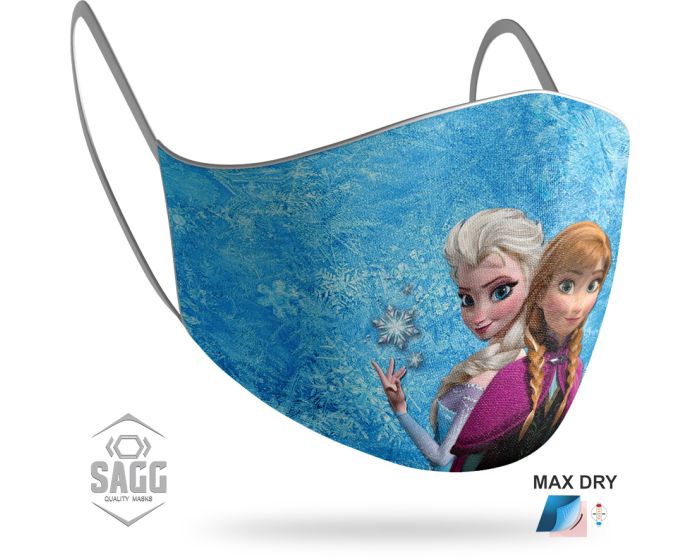 SAGG Face Mask for Kids Παιδική Προστατευτική Μάσκα Προσώπου - Frozen