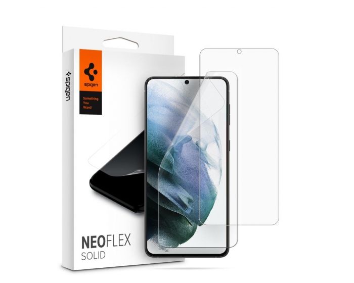 Spigen Neo Flex HD Premium Full Coverage Screen Protector (AFL02549) 2 Pieces (Samsung Galaxy S21 5G)