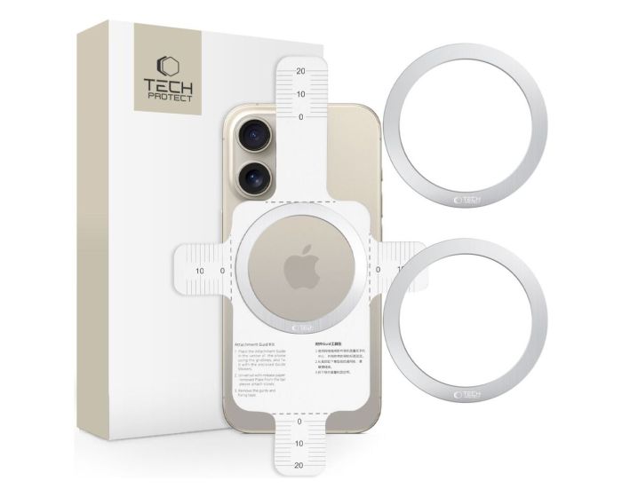 TECH-PROTECT MMP-110 MagSafe Universal Magnetic Ring 2-Pack Μαγνητικός Δακτύλιος - Silver - MT83187