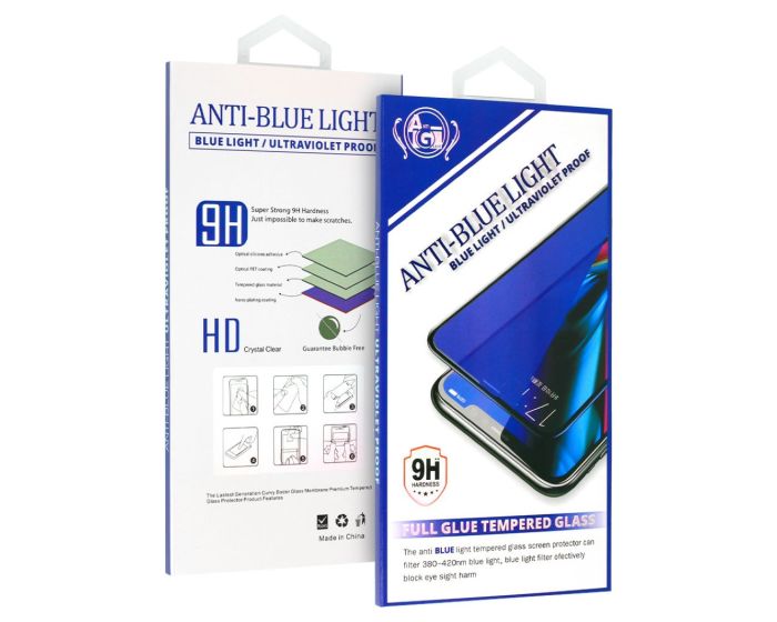 Anti-Blue Full Glue Full Face Αντιχαρακτικό Γυαλί Tempered Glass Black (iPhone SE 2020 / 2022)