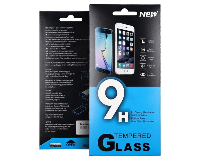 Αντιχαρακτικό Γυάλινο Προστατευτικό 9Η Tempered Glass Screen Prοtector (Huawei Nova 12s / 12 Lite)