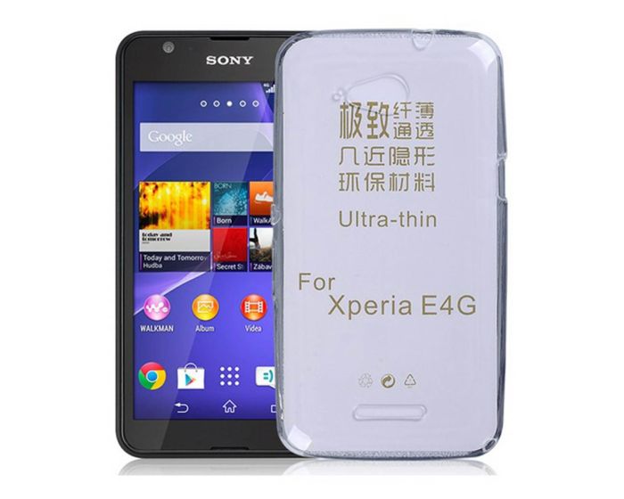 Ultra Thin 0.3mm Silicone Case Διάφανη (Sony Xperia E4g)