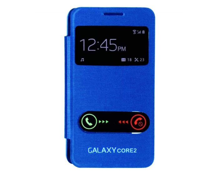 Dual Window Preview Case με Δυνατότητα Πλάγιας Στήριξης - Blue Sparkle (Samsung Galaxy Core 2)