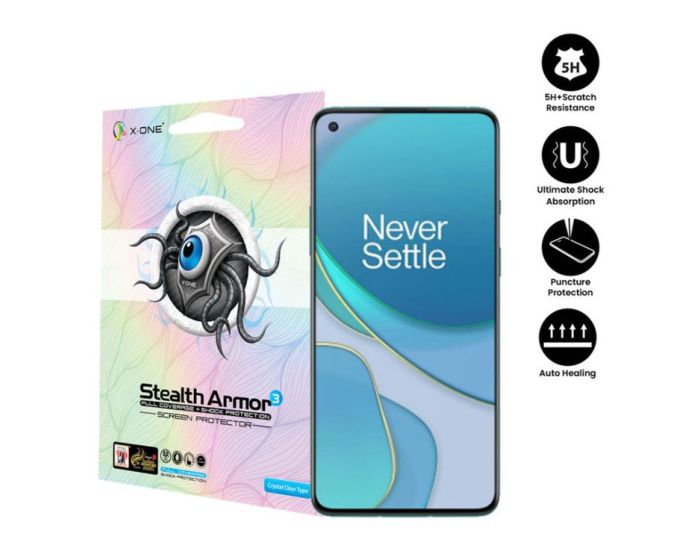 X-One Stealth Armor Shock Full Coverage Screen Protector Μεμβράνη Οθόνης (OnePlus 9 Pro)