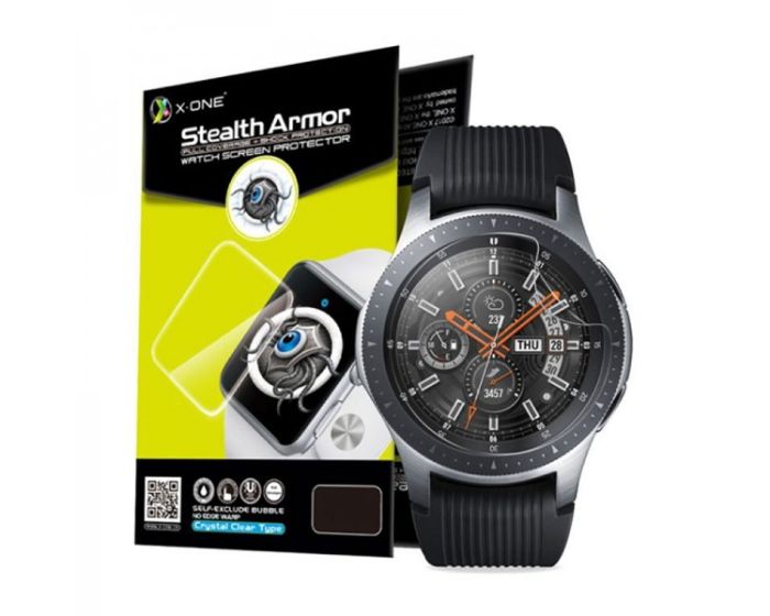 X-One Stealth Armor Shock Full Coverage Screen Protector Μεμβράνη Οθόνης 2 Τμχ (Samsung Galaxy Watch 46mm)